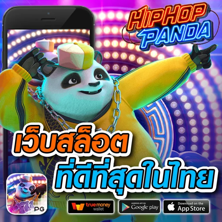 uk89bet ทางเข้า